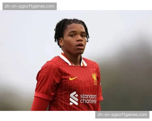恩古莫哈创利物浦最年轻主场进球纪录 红军青训成果显现
